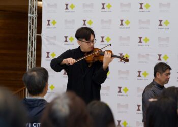 嘉義市新春音樂會　幸福龍來報