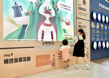 「嘉義田園小農夫」親子自駕遊　把握暑假最後機會