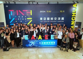 影音/「2024東亞藝術交流展」韓國瑜出席開幕式　16位國際藝術家訪彰化交流