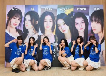 GENBLUE幻藍小熊正式晉升「台妞韓團」！首部韓綜真人實境秀 730台韓同步上線