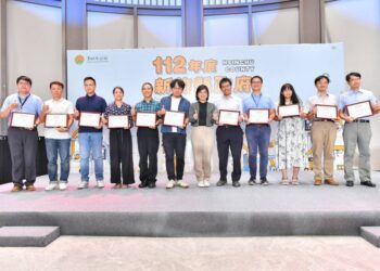 112年度新竹縣地方產業創新研發推動計畫成果發表