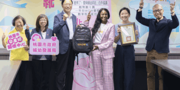 桃園攜手Coupang酷澎推「物流公益捐贈」 即時援助經濟弱勢孕產婦