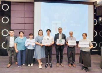 彰基3D列印技術交流 深耕醫療從臨床服務到教研創新