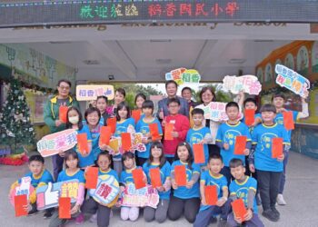 稻香國小跳繩隊勇奪全國特優 游淑貞偕麥當勞楊政道夫婦道賀