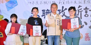求職防騙嘉年華會 寓教於樂深化防騙宣導