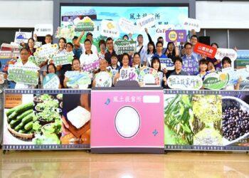 影音/「2025農村旅遊風土提案所」串聯台灣設計展在彰化 推出特色農遊行程