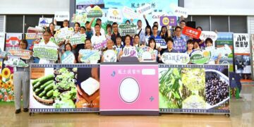 影音/「2025農村旅遊風土提案所」串聯台灣設計展在彰化 推出特色農遊行程