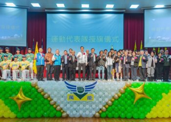 張善政致詞桃園萬能科大校慶 讚揚學校對技職教育的重要性