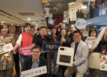 創投媒合爆熱潮 新北企業狂簽32張合作意向書 商機上看3.2億