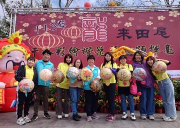 春節旅遊首選田尾花鄉　怡心園遊憩設施親子旅遊最佳好去處