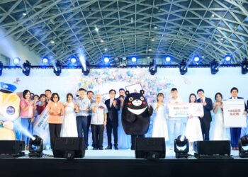 高雄市113年市民集團婚禮盛大舉行  陳其邁祝福幸福成圓共創未來