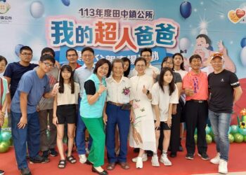 影音/田中鎮模範父親表揚　我的超人爸爸!彰顯父愛的偉大