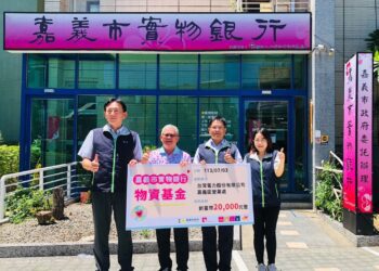 攜手善心店家助弱勢　嘉市實物銀行服務「嘉倍」