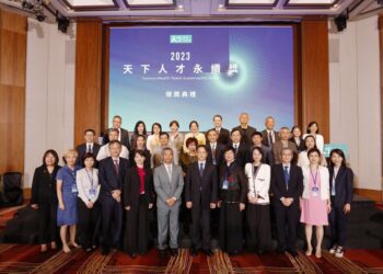 天下人才永續50強企業：出生率高於國人平均近4倍   薪資翻倍台灣中位數