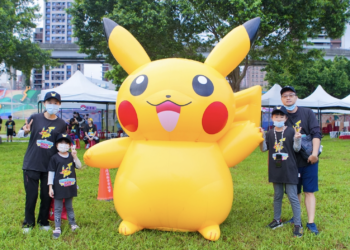 寶可夢路跑引爆新北　2.5萬跑者齊聚大都會公園狂歡