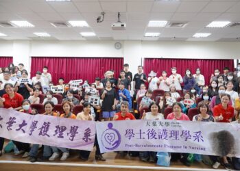 影音/大葉學士後護理系醫院產學合作預約人才　畢業直接銜接就業