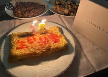 輸入法烏龍：十蓓電波變十倍蛋包　老公誠意滿滿烹煮十顆蛋