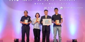 水屋厚茶翻轉百年傳承　以茶膠囊引領台灣飲茶文化走向國際