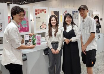 影音／彰化生活美學館舉辦「未來之形：為明日生活設計」　展覽自4月5日至5月5日止