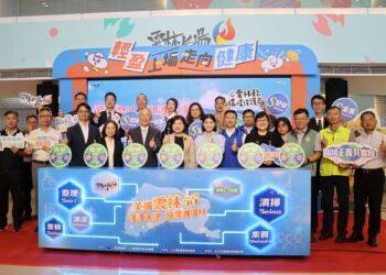 跨域合作守護環境正義　檢警調環林查緝平台強勢結盟