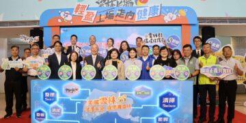 跨域合作守護環境正義　檢警調環林查緝平台強勢結盟