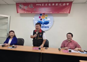 「歌中遊．遊花蓮」客家歌舞劇 將在花蓮熱情引爆