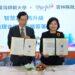 雲林縣府與臺師大簽署AI治理MOU　攜手打造智慧治理新典範