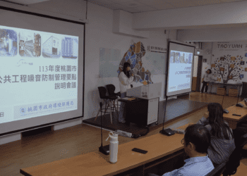 桃市環保局營建工程宣導 嚴格規範噪音時段 共創清淨居住環境