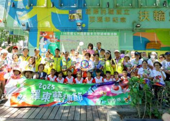 「童趣˙文創˙行旅」 羅東藝穗節系列活動陸續推出