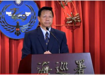 澎湖漁船「大進滿88」遭中國海警扣押　海巡署呼籲儘速放人