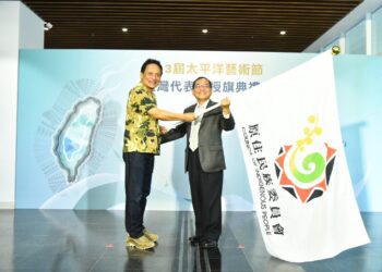 原民會曾智勇授旗臺灣代表團 啟程夏威夷 參與第13屆太平洋藝術節