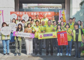 高雄市明燈慈善會結合社福中心助弱勢　捐90萬善款溫馨送暖
