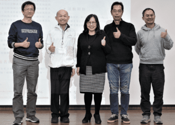 全國高中生齊聚板橋 揭曉SDGs14創新提案冠軍