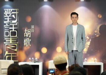 胡歌訪台激發青年創作者靈感 分享影視經驗與熱情