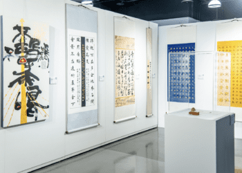 2024兩岸漢字文化藝術節登場 桃園邁向文化重鎮新里程