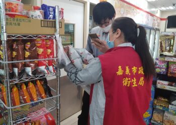 嘉市全面追查蘇丹紅　籲各販售通路下架配合稽查