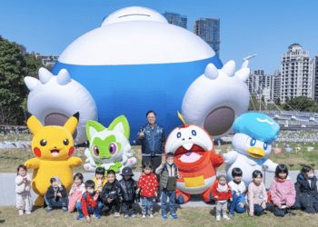 巨型卡比獸現身桃園 2025台灣燈會寶可夢提燈掀熱潮