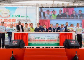 嘉義縣國際農機展盛大開幕 智慧農業創造商機