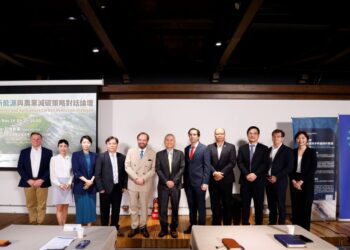 2024 新能源與農業減碳論壇：跨界合作助力台灣淨零轉型