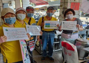 求才耍花招約定服務年限 高雄市勞工局示警最高可罰雇主30萬
