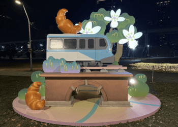 捷運賞燈新玩法 三鶯線限定燈飾帶你穿越文化風景