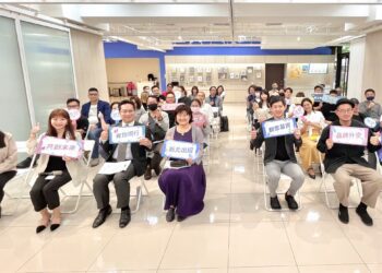 新北出招 破億募資推手分享秘訣 113年群募輔導計畫說明會吸引50家業者參與