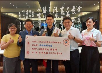 永靖高工校友技能競賽奪冠　室設科生臺灣唯一日本高校鐵道模型大賽得獎