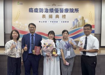嘉義縣癌症防治獲肯定　兩大醫院獲國健署表揚