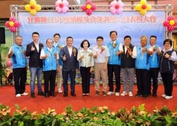 協助調解民眾糾紛 宜蘭縣表揚績優及資深調解人