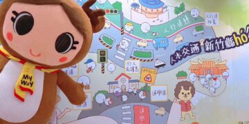 走進人本交通!新竹縣成果展遠百登場 秀13鄉鎮建設、首創手繪地圖 互動遊戲送限量好禮