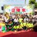 第4屆崙禾盃登場　民俗體育融入農村創生