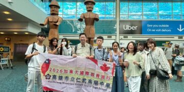 跨越太平洋深化國際交流　仁武高中加拿大姊妹校教育旅行成果豐碩