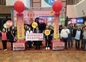 讓礁溪蟬連臺灣好湯金泉獎三連霸　宜蘭發起「票投礁溪必奪金獎」