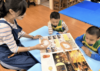 新北挹注1.6億 首創「特教疑似生支持」助特殊需求幼兒適應生活